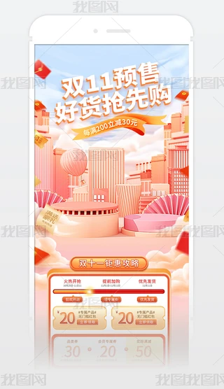 2022Ԍ؈p11g(ji)֙C(j)