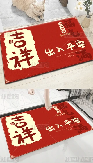 2023ϲcƽT̺؉|