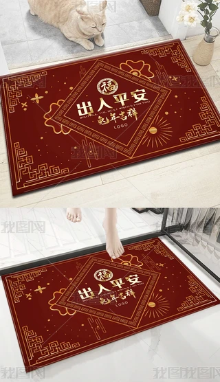 2023ϲcƽT̺؉|