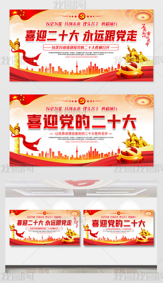 ʷb_(ki)(chung)δ(li)ϲӭhĶʮ(bio)Z(y)չ