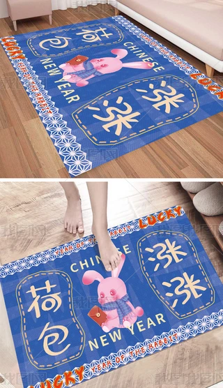 2023ͨӺɰqqTMT؉|̺