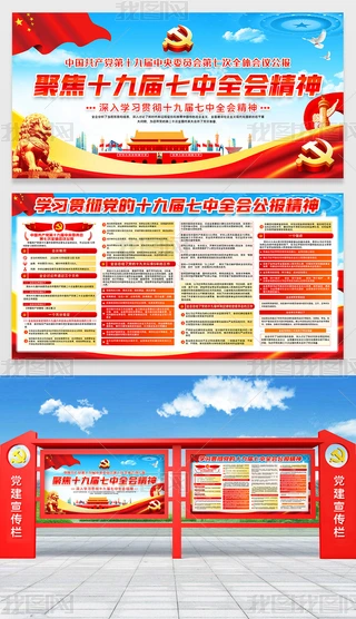 ۽hʮŌȫ(hu)(bo)չ
