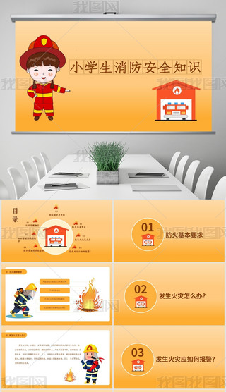 tɫSɫСW(xu)ȫ֪R(sh)