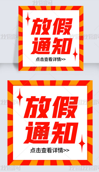 tɫ΢ŷż֪̖ͨ(ho)ΈDģ