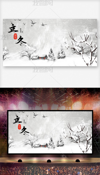 Ї(gu)L(fng)Ї(gu)y(tng)ʮĹ(ji)(bo)