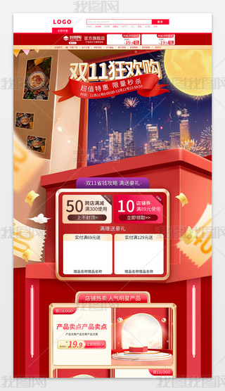 Ԍp11p12A(y)ۿg(dng)tɫ(y)