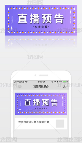 Ac(din)ɫֱA(y)΢Ź̖(ho)O(sh)Ӌ(j)ģ