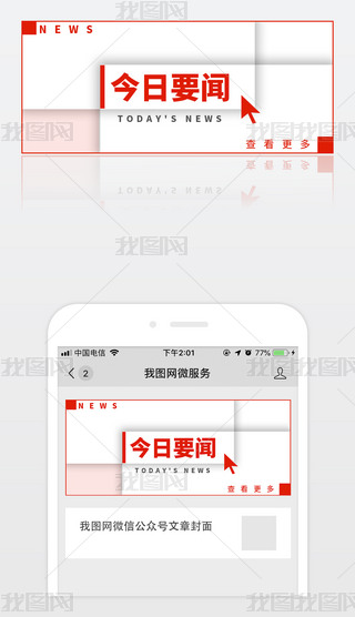 (jin)stɫҪ΢Ź̖(ho)O(sh)Ӌ(j)