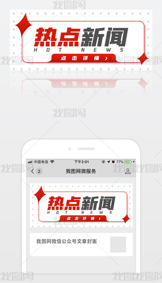 tɫc(din)΢Ź̖(ho)׈DģO(sh)Ӌ(j)