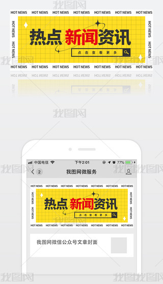 Sɫc(din)YӍ΢Ź̖(ho)ģO(sh)Ӌ(j)