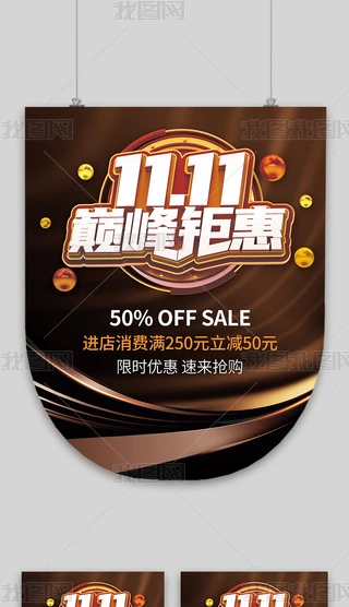 ڽpʮһp11´NN(bo)