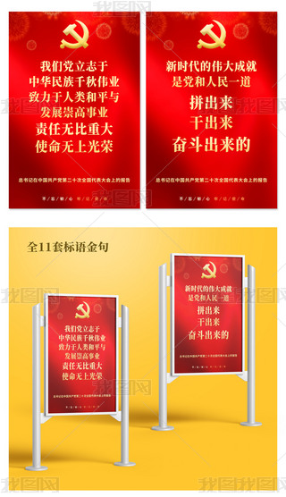 ʮ亣hĶʮչ