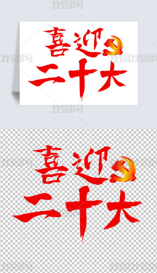 hĶʮwŰOӋ