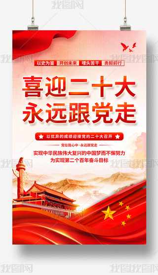 tɫ(jin)sϲӭʮ(bo)(bio)Z(y)