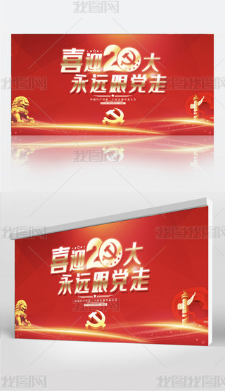 2022ϲӭʮht_(ti)ԭ(chung)