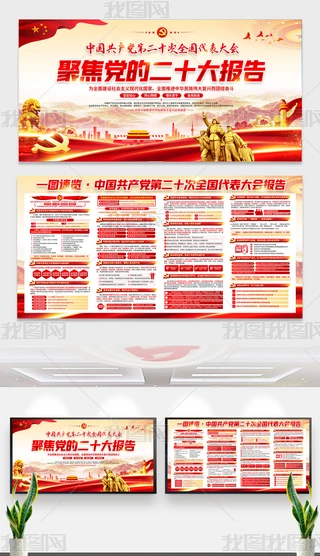 W؞hĶʮ澫չ庣