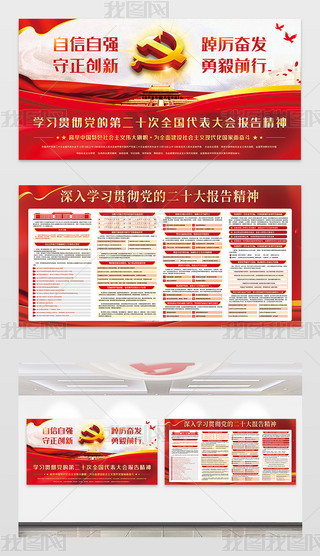 W(xu)(x)؞hĶʮ(bo)xչ