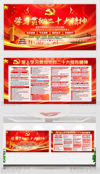 һDxW(xu)(x)؞hĶʮ澫չ