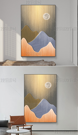 pʽ߼l(chung)ɽӰOP(gun)b5