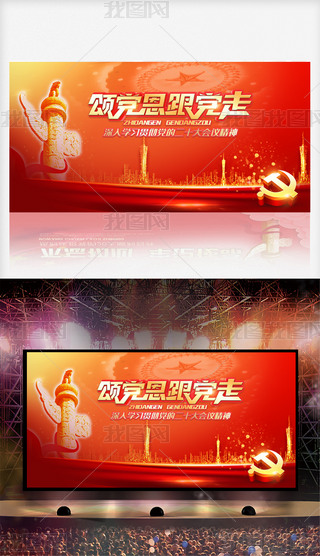 tɫʮW(xu)(x)hh߾hչ