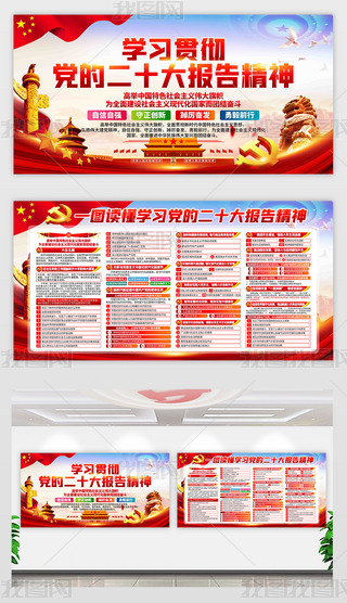 ۽W(xu)(x)؞hĶʮ澫չ