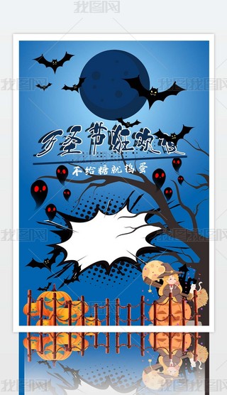 ԭ(chung)2022fʥ(ji)(dng)N(bo){(ln)ɫ