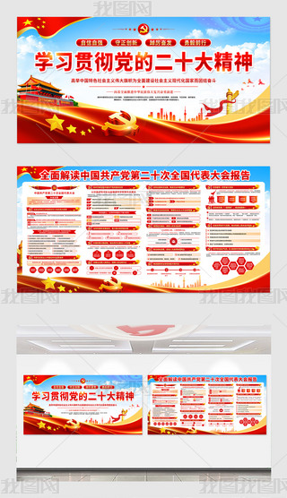 W(xu)(x)؞hĶʮ(bo)澫չ庣(bo)