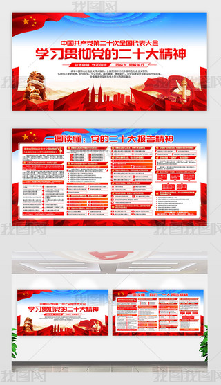 ۽W(xu)(x)؞hĶʮ澫չ