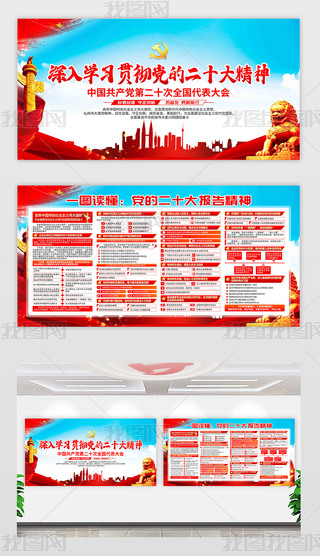 һDxW(xu)(x)؞hĶʮ澫չ