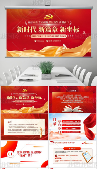 r(sh)ƪ(bio)hĶʮ(bo)W(xu)(x)x