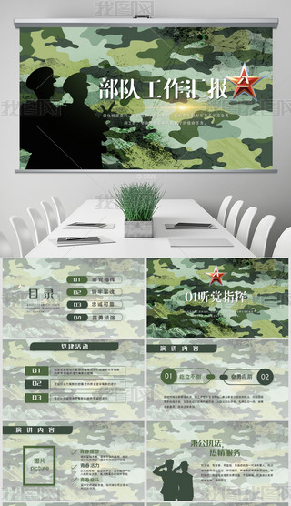 ЇطN
