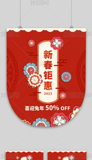 (gu)L(fng)2023곬´(ji)N캣(bo)