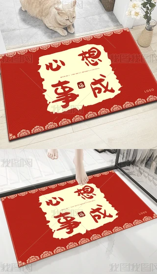 2023ϲcƽT̺؉|