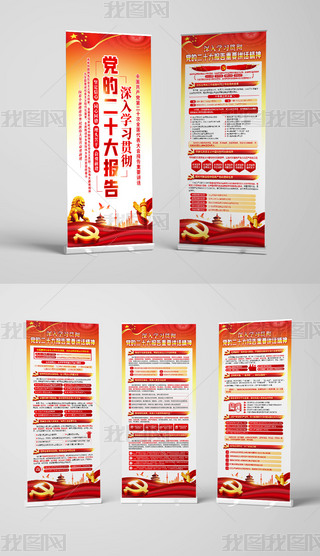 W(xu)(x)؞hĶʮ(bo)ҪvԒ