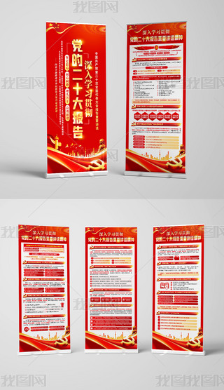 W(xu)(x)؞hĶʮ(bo)ҪvԒXչ