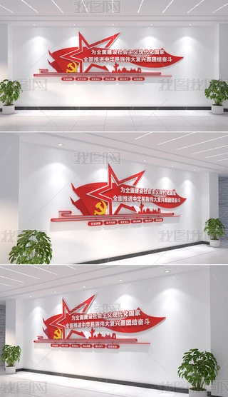 ȫ潨O(sh)(hu)xF(xin)hĻO(sh)Ӌ(j)