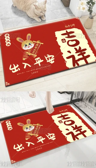 2023ϲcƽT̺؉|