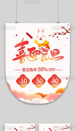 2023ϲӭԪ̈(chng)Nе캣(bo)