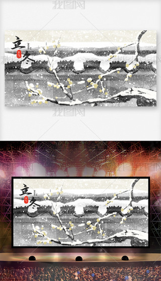 L(gu)L(fng)Ї(gu)y(tng)ʮĹ(ji)(bo)չ