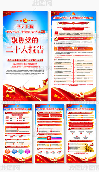 W(xu)(x)؞hĶʮ(bo)澫չ庣(bo)쮋