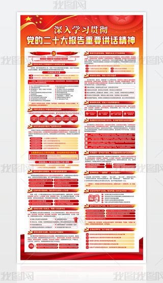 һD[hĶʮ(bo)澫չ庣(bo)