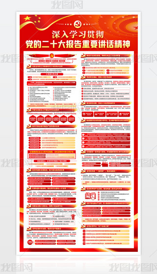 W(xu)(x)؞hĶʮ澫չ庣Xչ