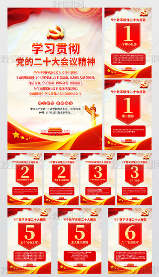 W(xu)(x)؞hĶʮ澫񺣈󙻴