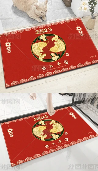 2023ϲcƽT̺؉|
