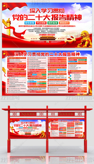 ۽W(xu)(x)؞hĶʮ(bo)澫չ