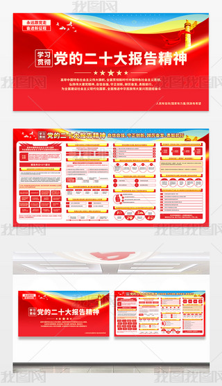 W(xu)(x)؞ضʮ澫hչ