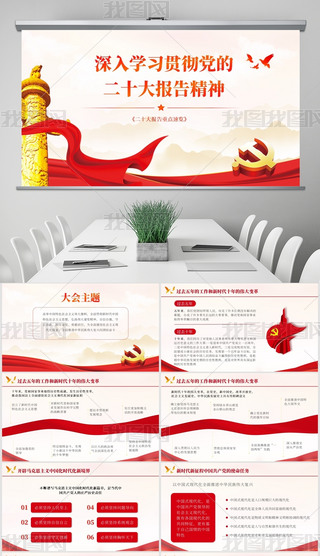 ؞،W(xu)(x)ʮ(bo)hhhnW(xu)(x)