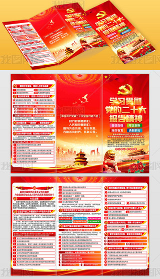 W(xu)(x)؞hĶʮ(bo)澫փ