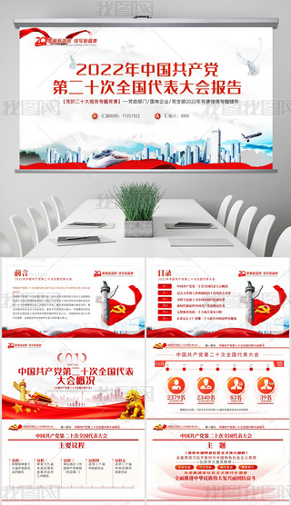 W؞2022hĶʮ澫
