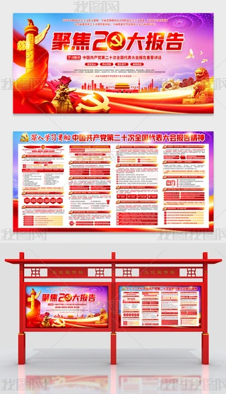 ۽hĶʮ澫չ庣